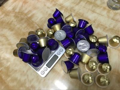 空铝Nespresso咖啡胶囊